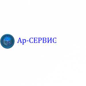 Автосервис 